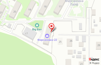 Фирсановка ЛАЙФ, ООО ХОЛМЭКС на карте