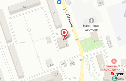 Продовольственный магазин, ООО Бройлер на улице Ленина на карте