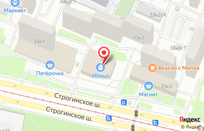 Химчистка премиум-класса Контраст на улице Исаковского на карте