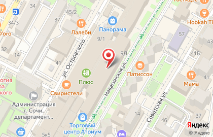 Кадровое агентство HR Инжиниринг на Навагинской улице на карте