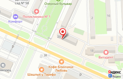 Обувной магазин во Владивостоке на карте