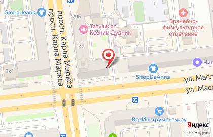 Студия красоты Натальи Новиковой на улице Карла Маркса на карте