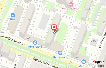 Студия Smile ROOM на Ибрагимова на карте