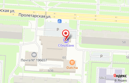 Магазин фастфудной продукции Doner Kebab на карте