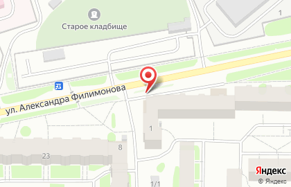 Магазин Красное & Белое в Ханты-Мансийске на карте
