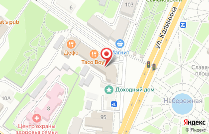 Торгово-монтажная компания MAX в Советском районе на карте