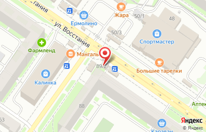 Киоск по продаже фастфудной продукции в Орджоникидзевском районе на карте