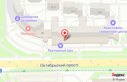 Реабилитационный центр Центр Доктора Бубновского на карте