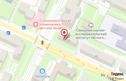 Мастеровой на улице Горького на карте