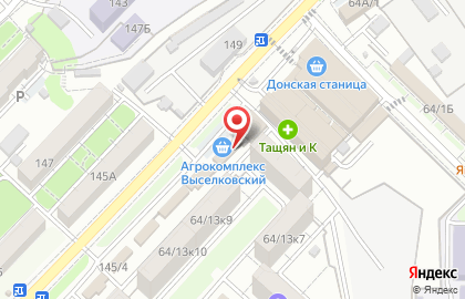 Студия мебели Юлия на карте