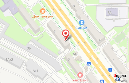 Магазин и киоск по продаже печатной продукции Союзпечать на проспекте Курако, 7 на карте