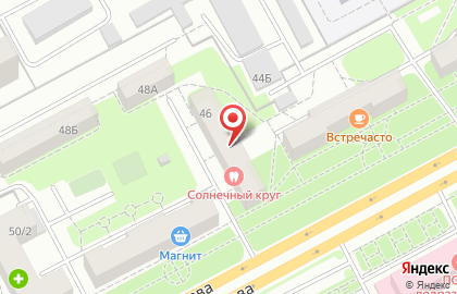 Отделение службы доставки Boxberry на улице Кирова на карте