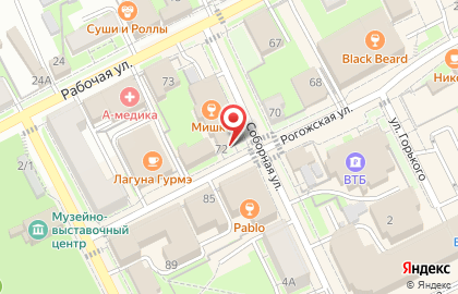 Офис продаж Билайн в Москве на карте