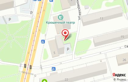 Кировский в Нижнем Тагиле на карте