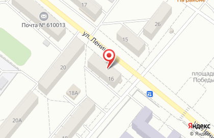 Стоматология НовоДент на улице Ленина на карте