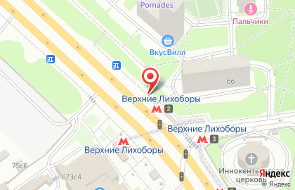 Киоск печатной продукции Антарес в Бескудниковском районе на карте