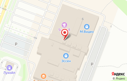 Сервисный центр Pedant.ru на карте