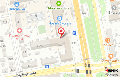 Шоу-рум МаНи на карте