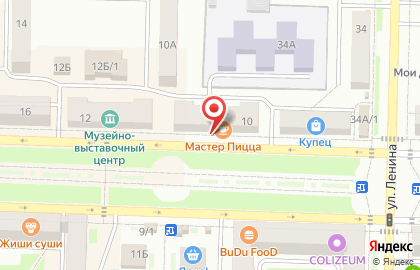 Магазин бытовой техники и электроники Линия тока на Юбилейной улице на карте