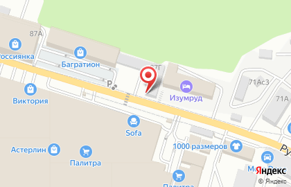 Компания Резон на карте