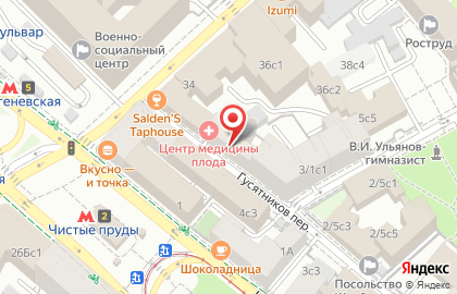 Бюро инженерной печати на Мясницкой улице на карте