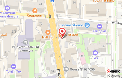 Бар Jawsspot на проспекте Ленина на карте