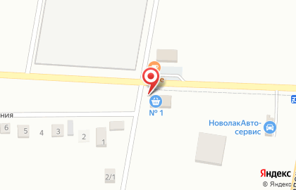 Аптека №1 в Махачкале на карте