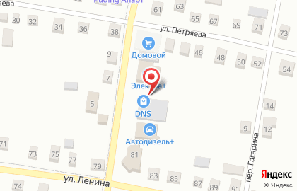 DNS Гипер в Советском переулке на карте