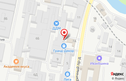 Производственно-монтажная компания Нс-про на карте