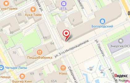 Сеть ювелирных магазинов Золотой Прайд на улице 3 Интернационала в Ногинске на карте