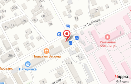 Японская парикмахерская Просто стрижка на улице Павлова на карте