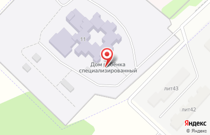 Специализированный дом ребенка в Иваново на карте