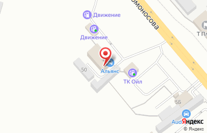 Оптово-производственная компания Атлас на карте