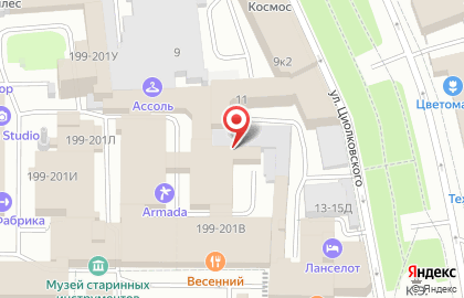 БЦ Обводный Двор на набережной Обводного канала, 199-201 лит Е на карте