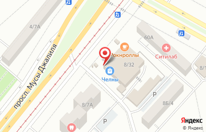 Киоск по продаже фруктов и овощей в Набережных Челнах на карте