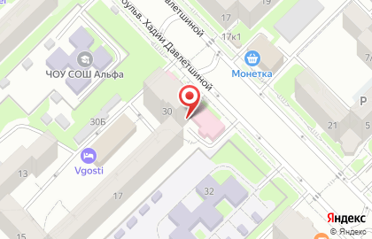 Молочная кухня в Уфе на карте