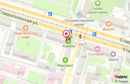 Ветеринарная аптека Кзвс на Ставропольской улице, 228 на карте