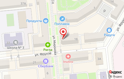 Кафе Барракуда в Новокуйбышевске на карте