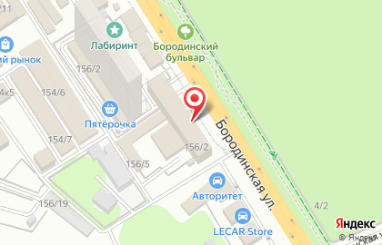 Агентство Недвижимости Адресъ на карте