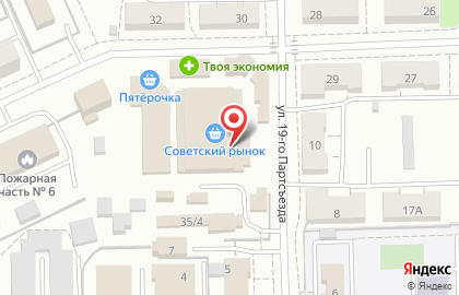 Сеть магазинов цветов, ИП Жукова Н.А. на улице 20 Партсъезда на карте