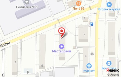 Дверкино, г. Березовский на карте