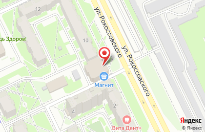 Олимп на улице Рокоссовского на карте