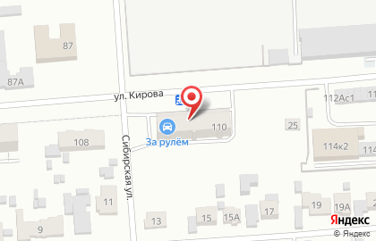 Автомагазин rs Tuning на карте