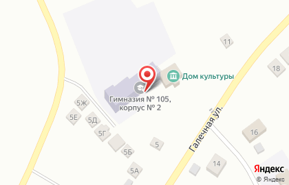 Гимназия №105 на карте
