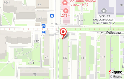 Аптека Сибирская аптека на улице Олега Кошевого на карте