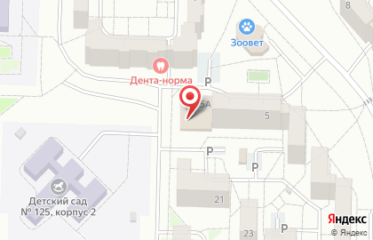 Магазин косметики и бытовой химии в Орджоникидзевском районе на карте