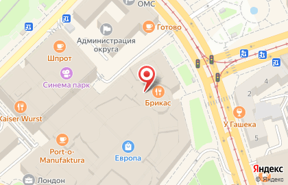 Суши-бар Якитория на Театральной улице на карте