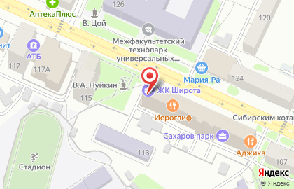 Школа публичных выступлений Борнеманн на карте