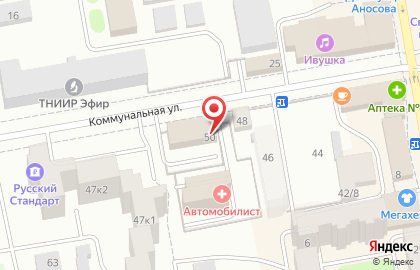Праздничное агентство Виртуозы на Коммунальной улице на карте