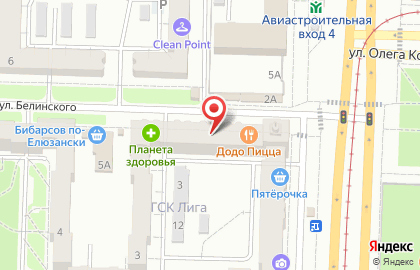 Аптека в Казани на карте